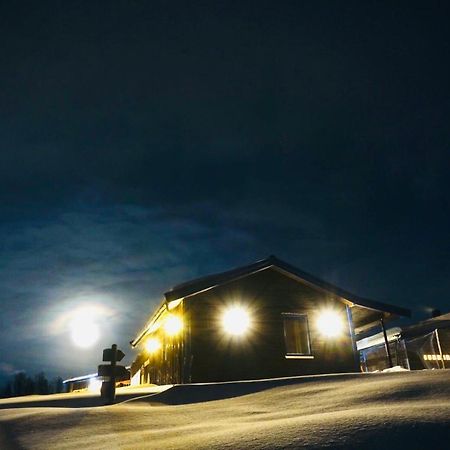 Wild Caribou'S Wildwood Cabin ラクスエルブ エクステリア 写真